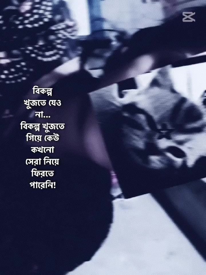 @J A N N A T