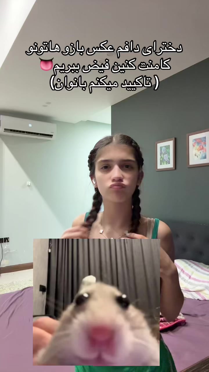@🤎ʜᴇʟᴇɴ🤎