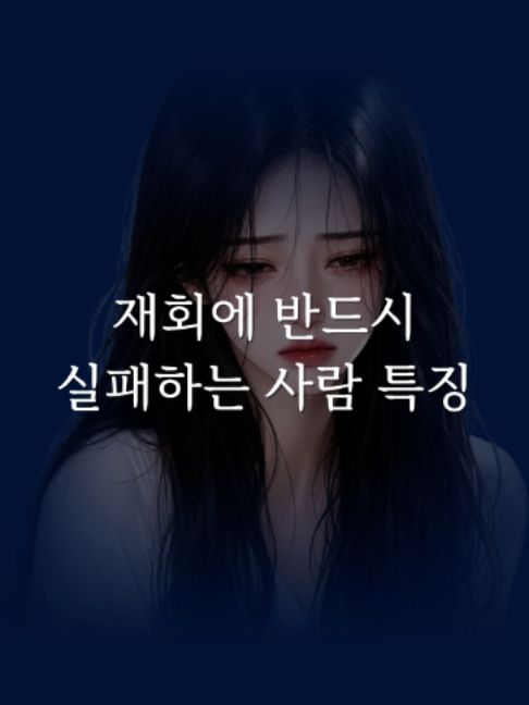 @연애언어
