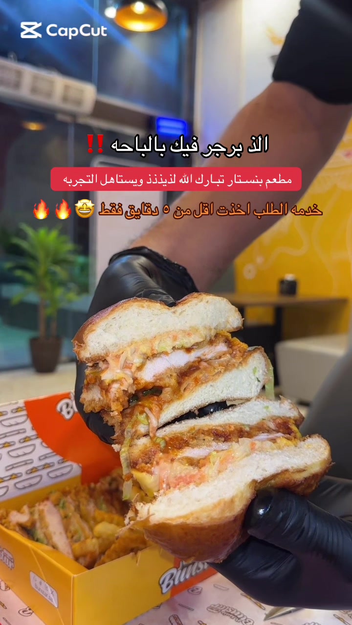 @سحاب | مرخصه اعلاميـاً 🤳🏻🤍