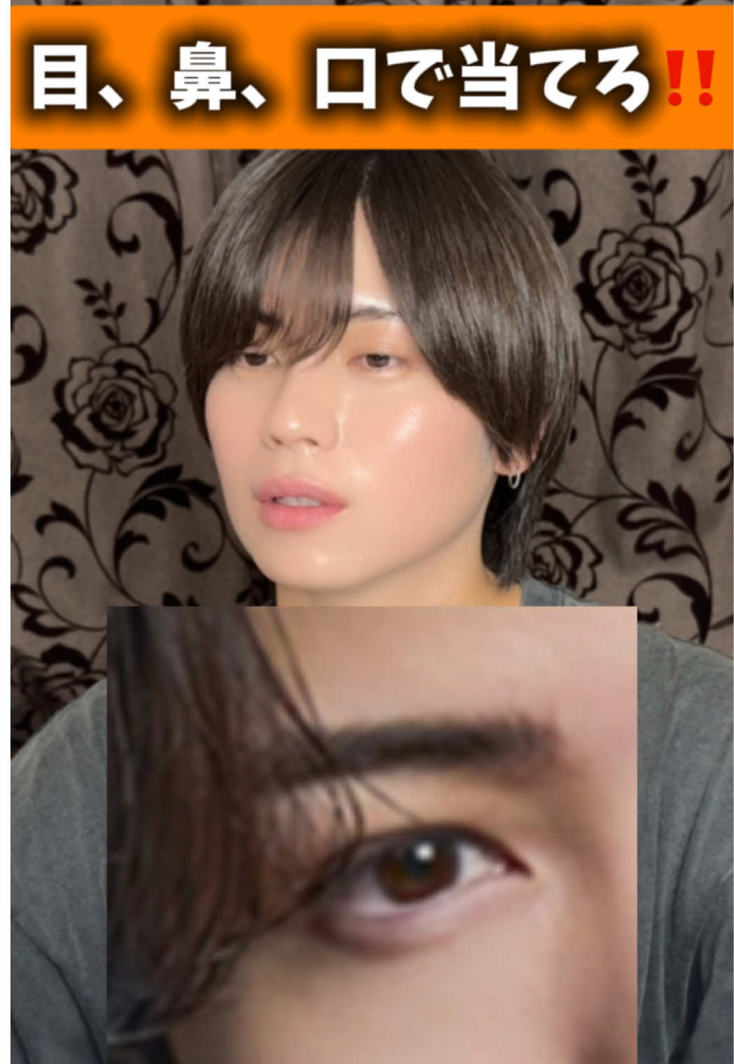 @ジャニオタだいや