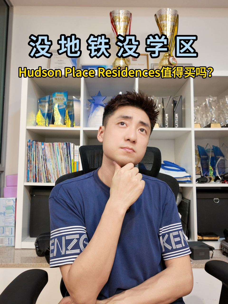 @狮城小诸