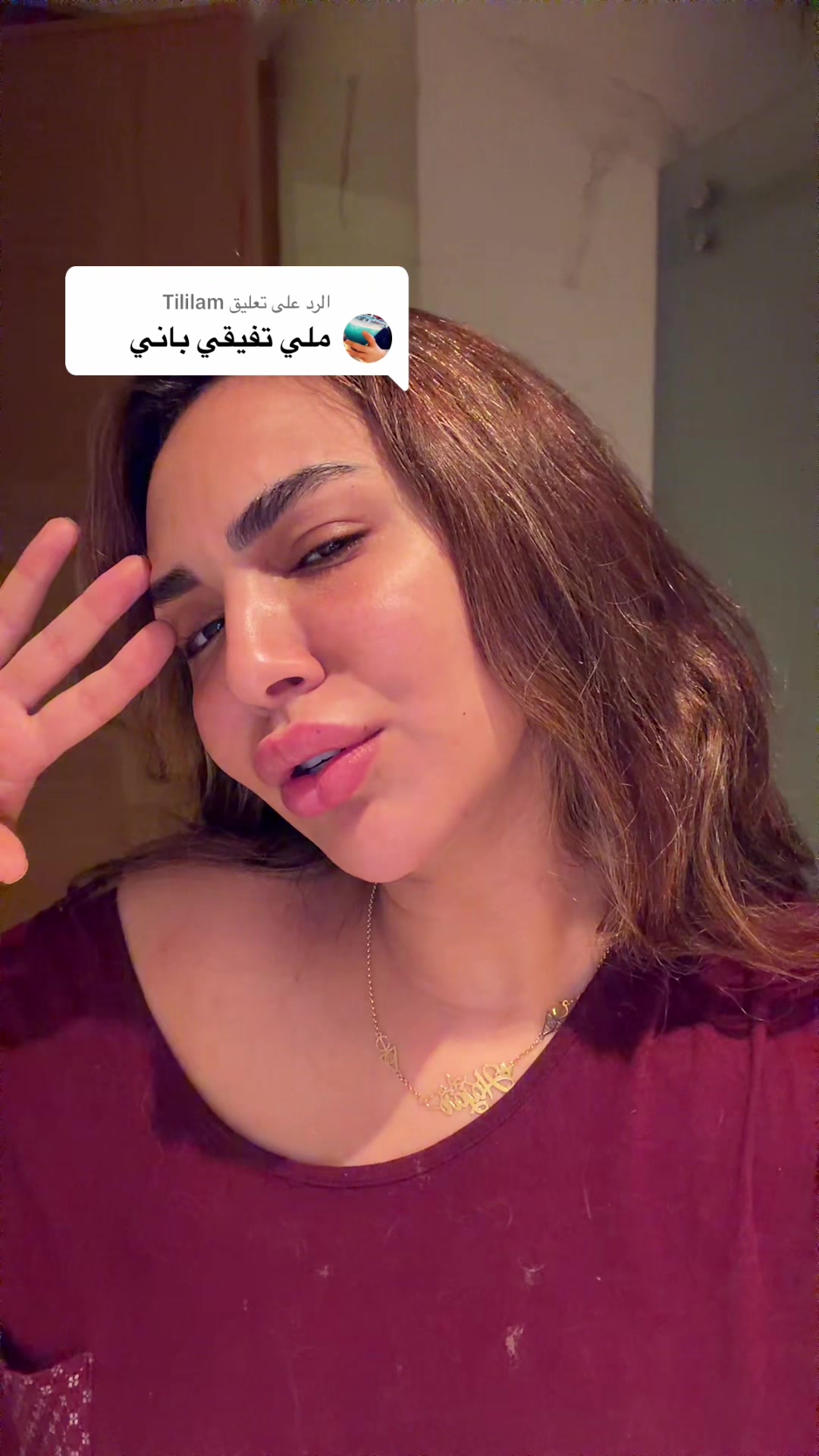 @Hajar Nassiri✨