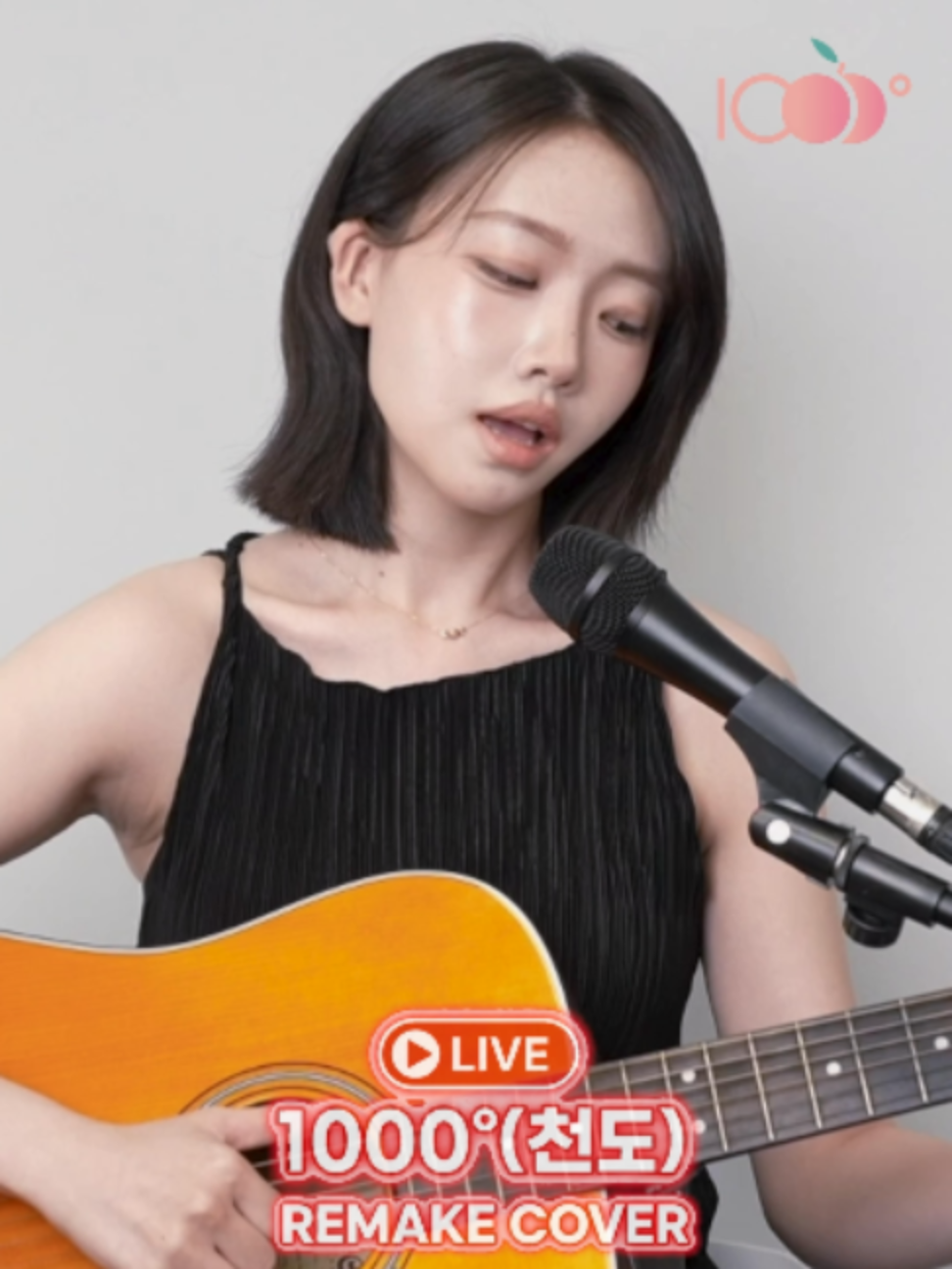 @1000°(천도)