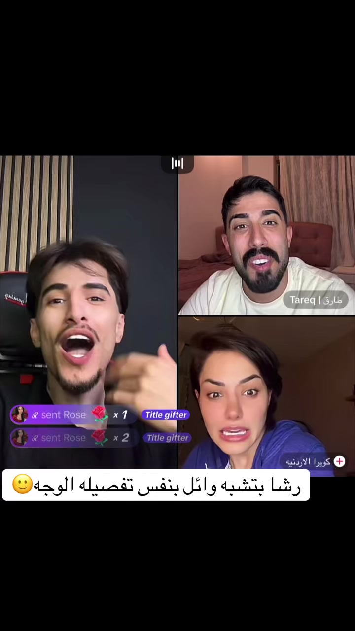 @🤍🦂𝓡𝓞𝓩𝓐 || رُوزاَ