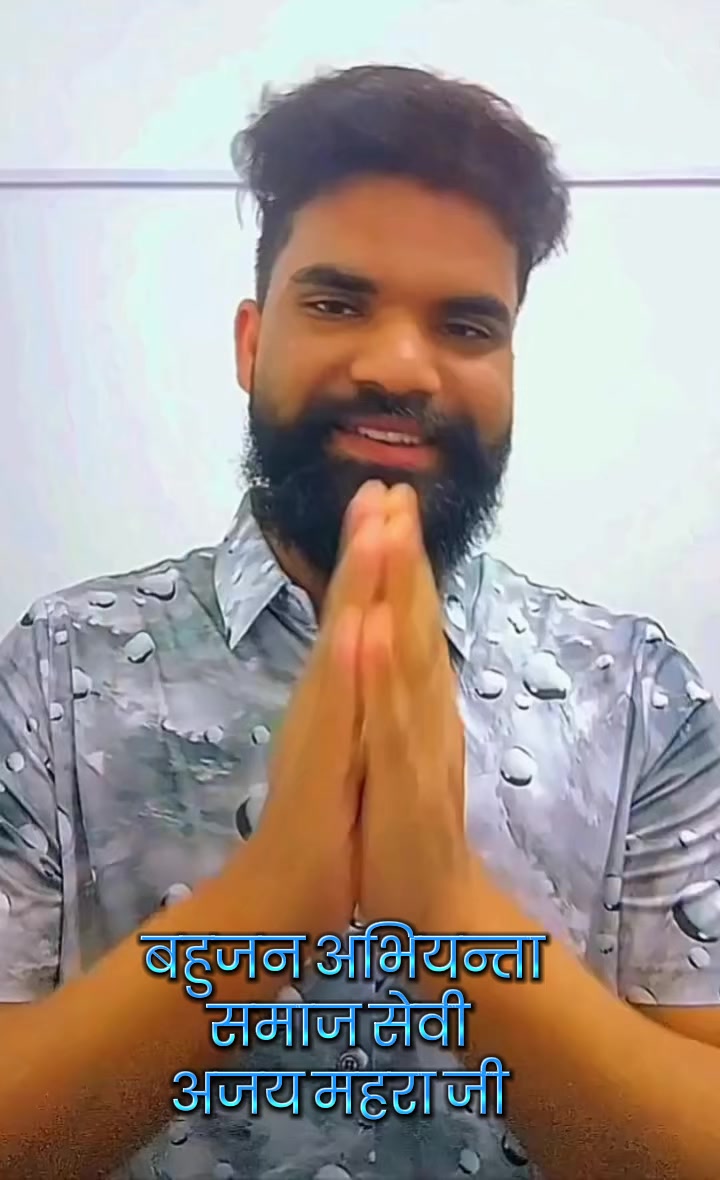@Surendra Mahara