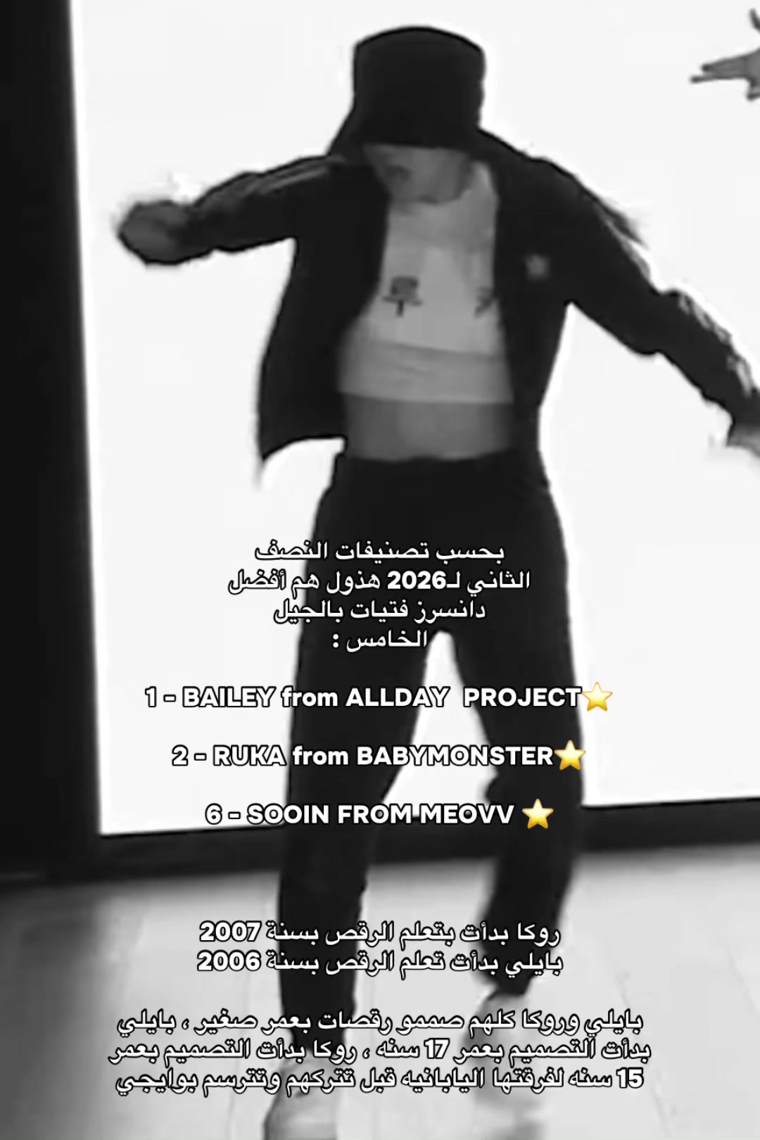 @نجد
