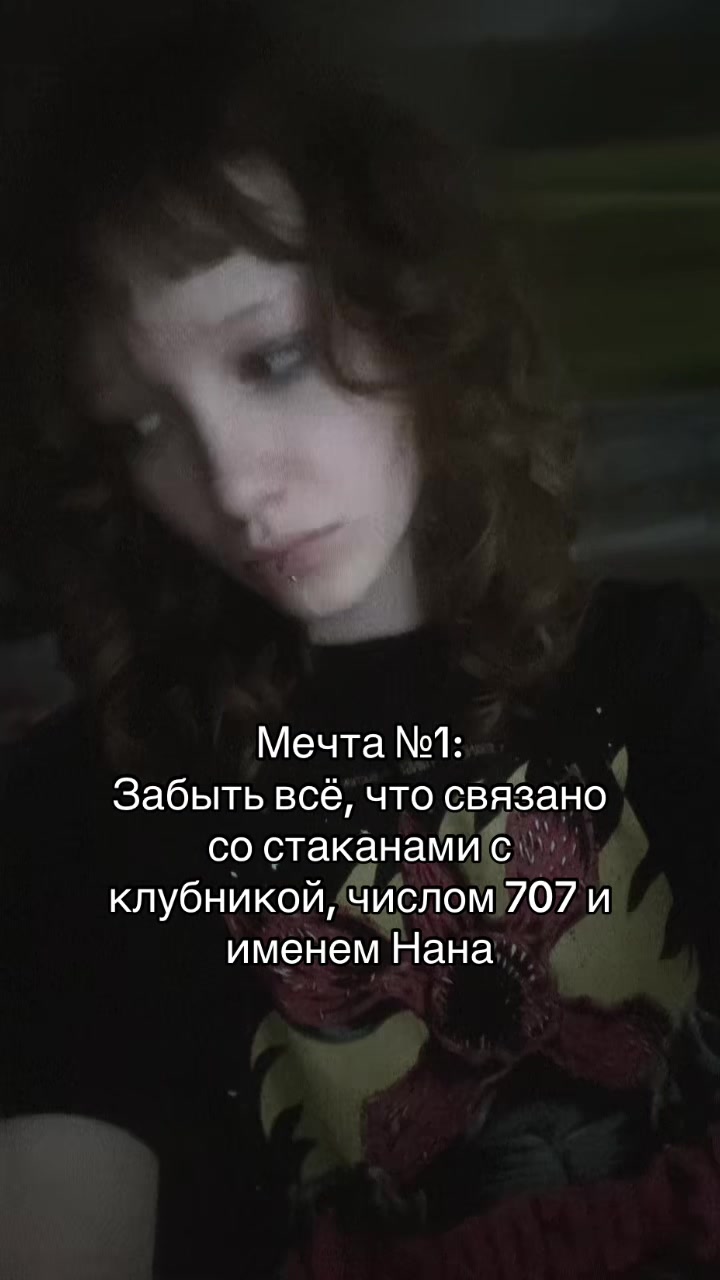 @Кируша💩