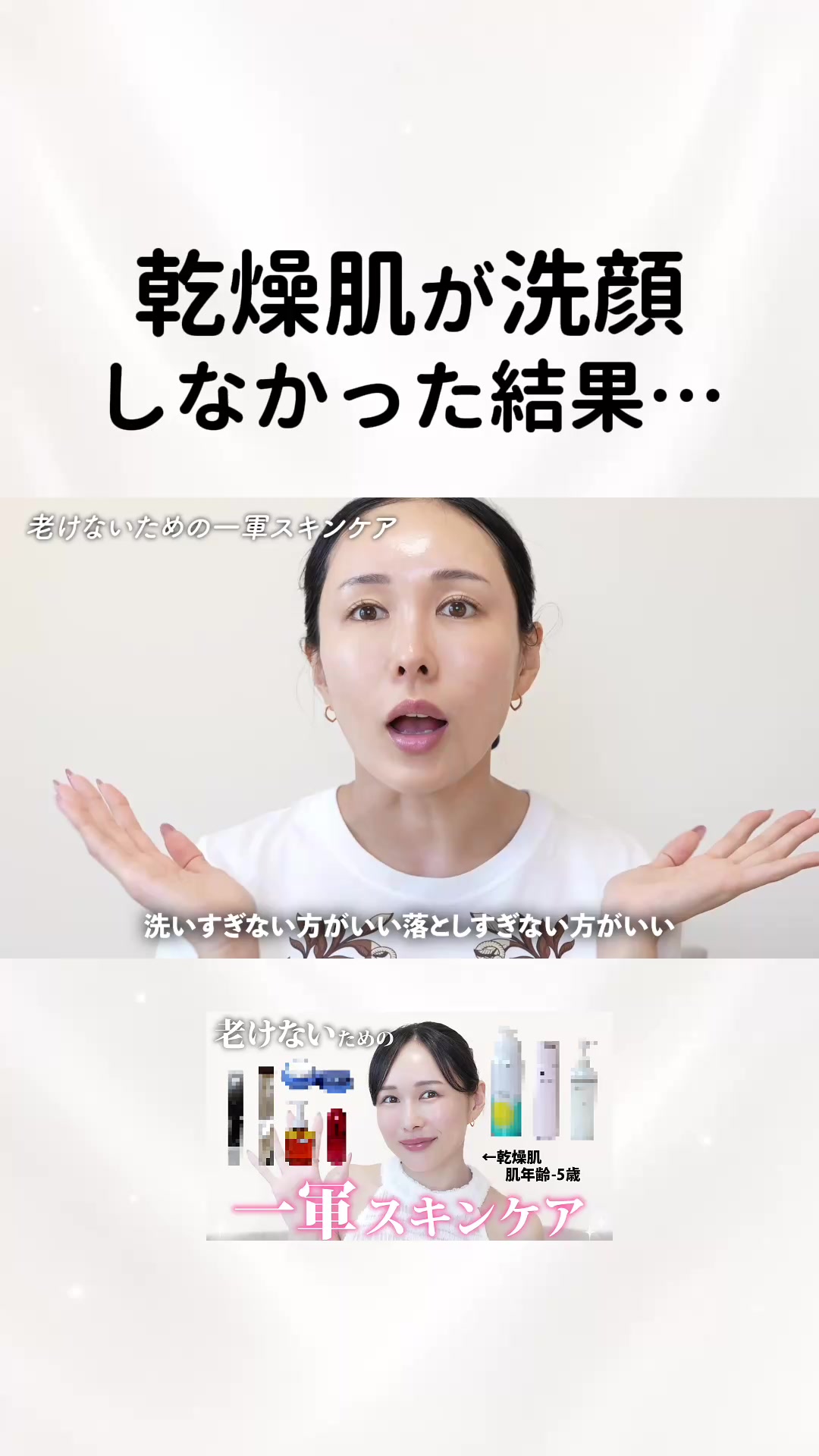 @まゆ姉