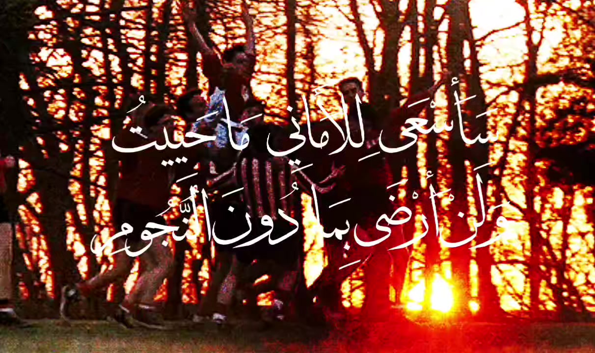 @حيدر
