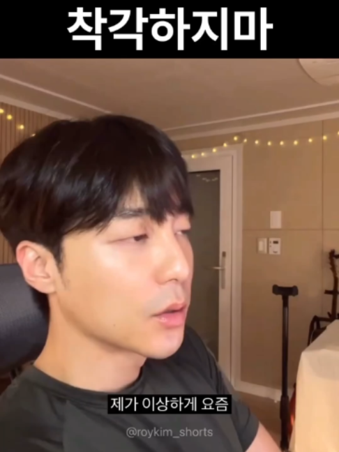 @악동 김블루