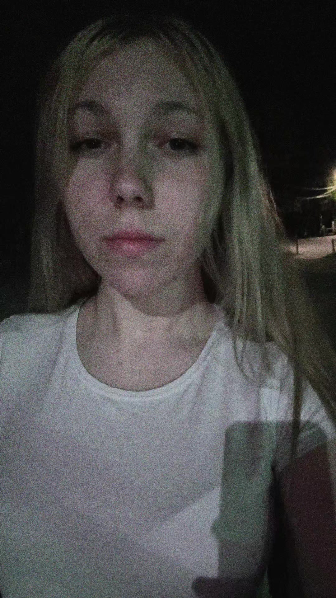 @Дина