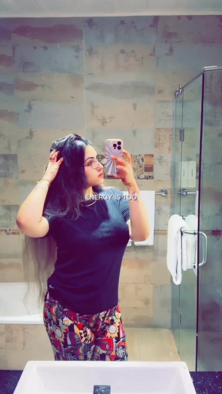 @eyana ayoune alzadi