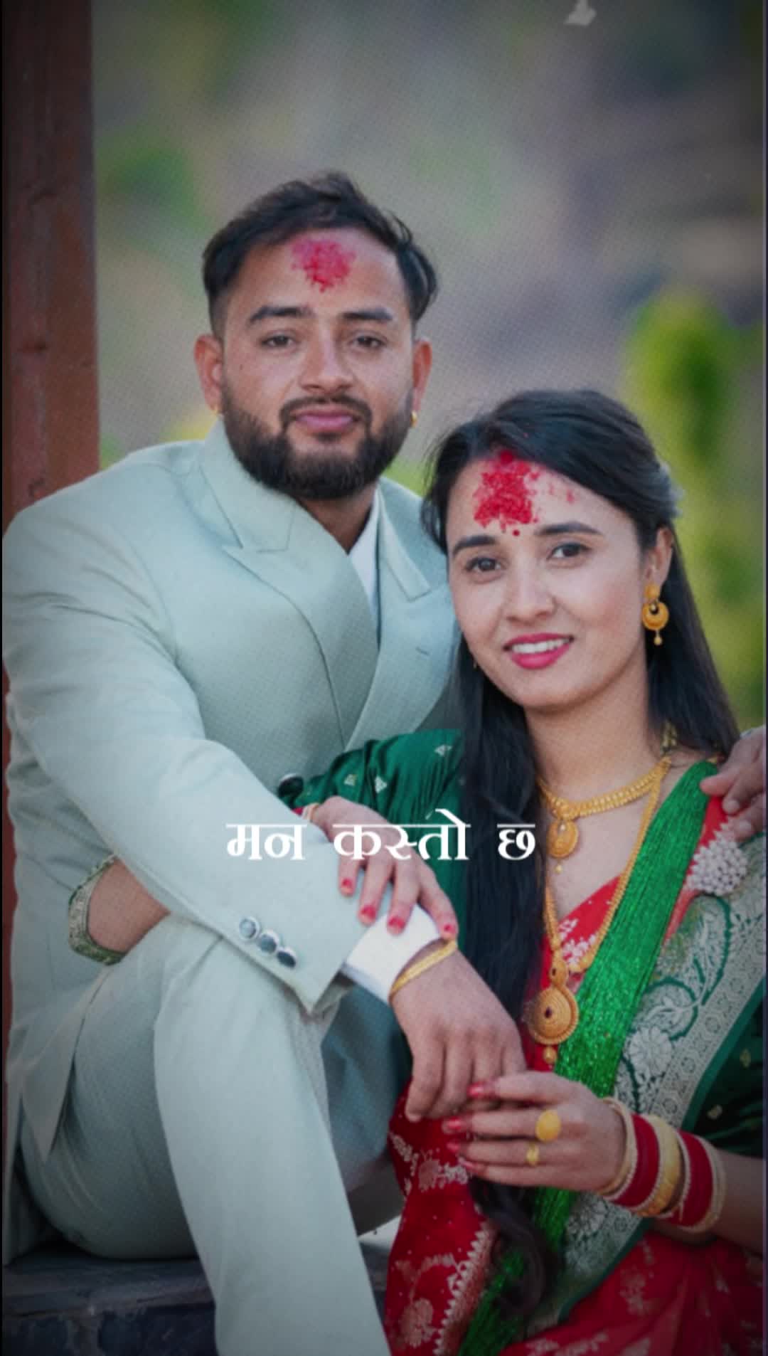 @Kalpana Bashyal