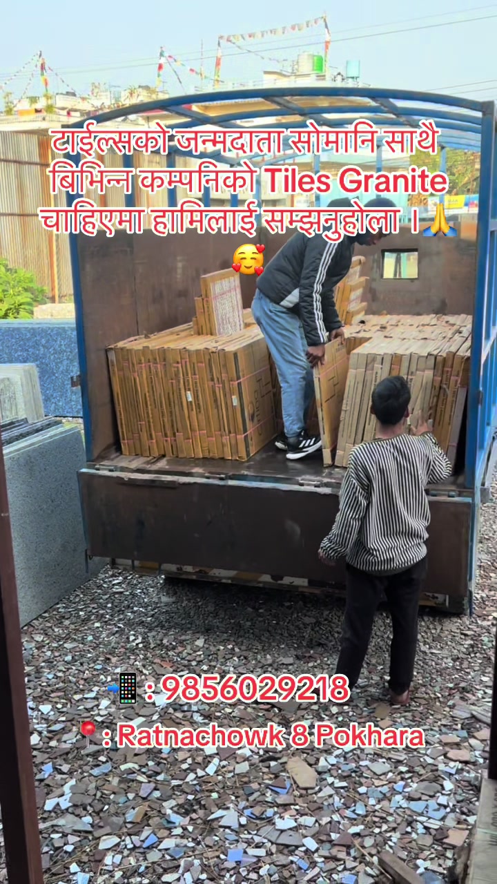 @Nepal marble & tile suppliers