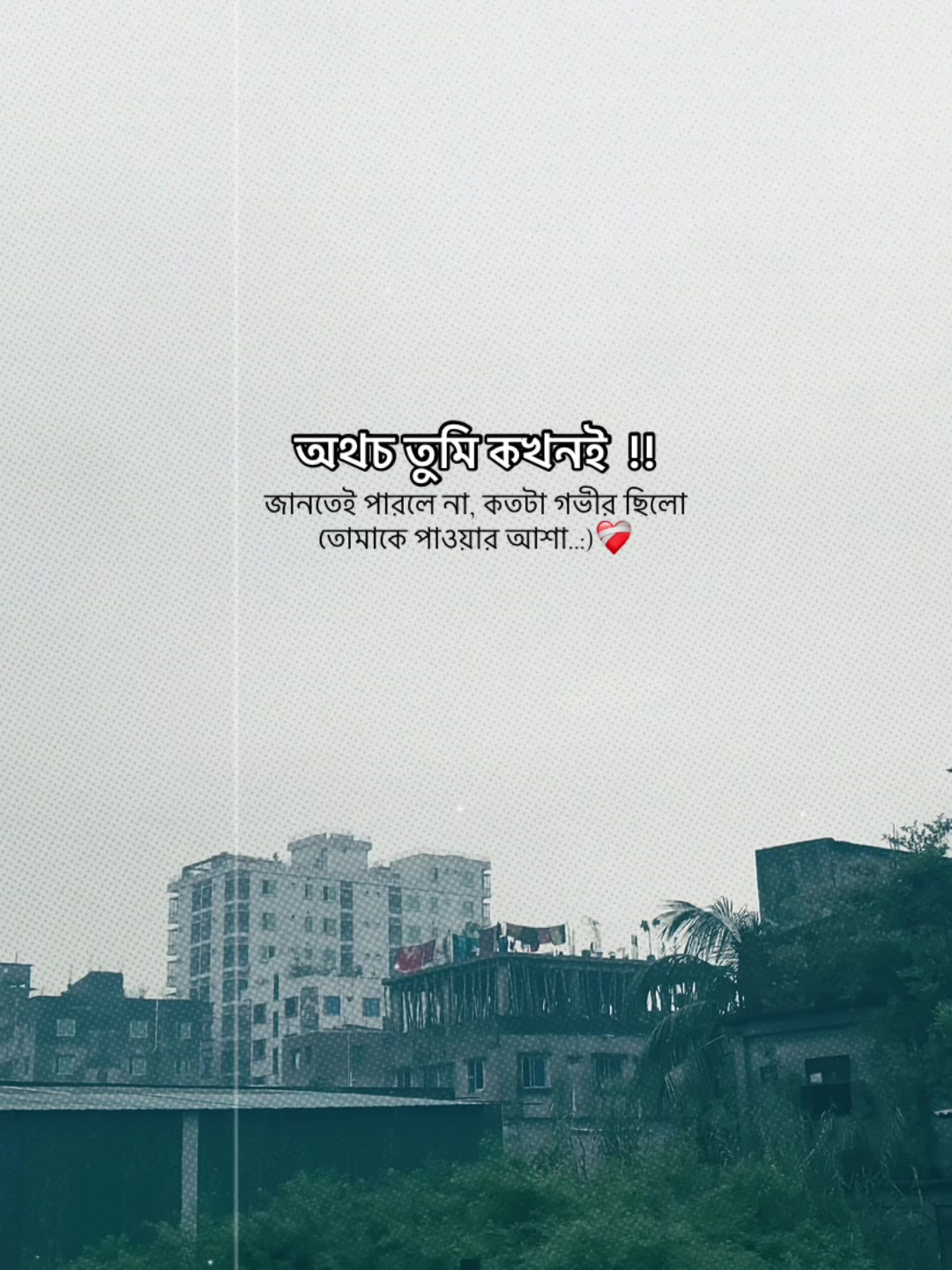 @ɴᴀᴘᴀ✿ᴇxᴛʀᴀツ