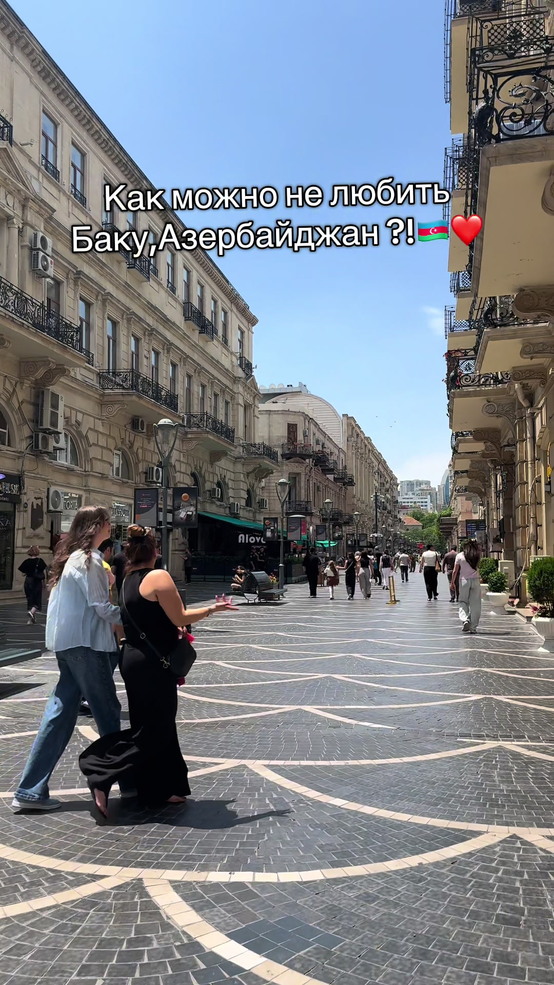 @🇦🇿_KRISTINA_🇺🇦