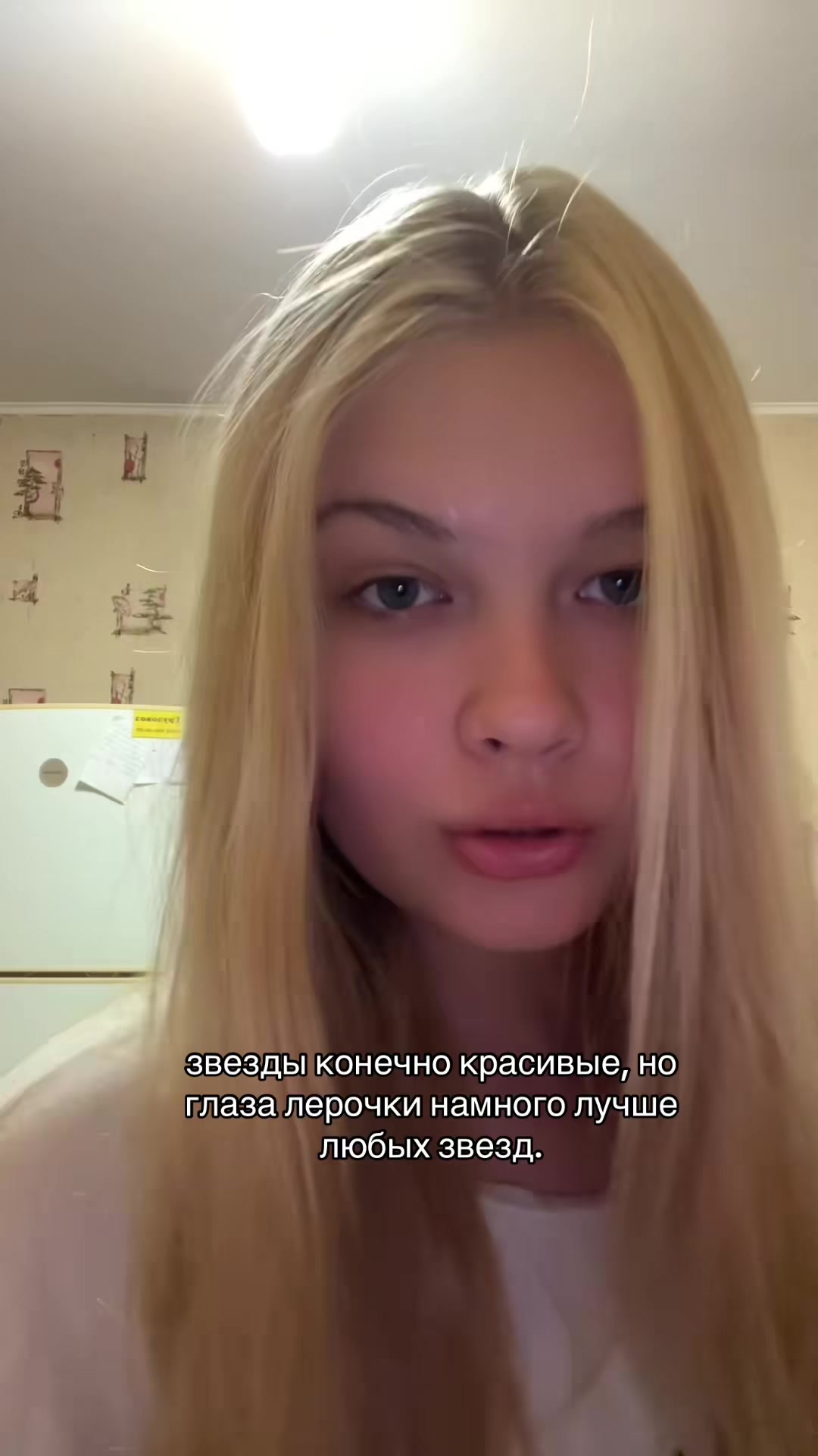 @Леруся💋
