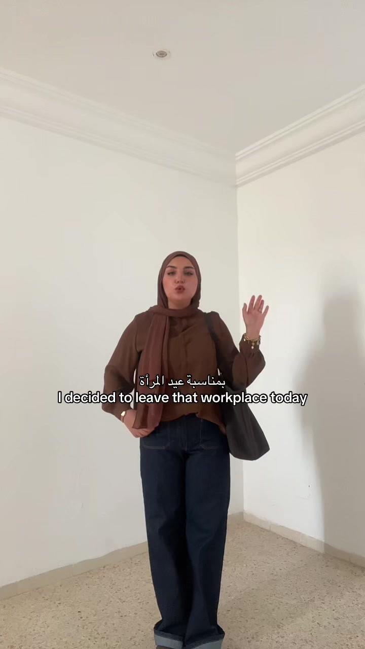 @wajd