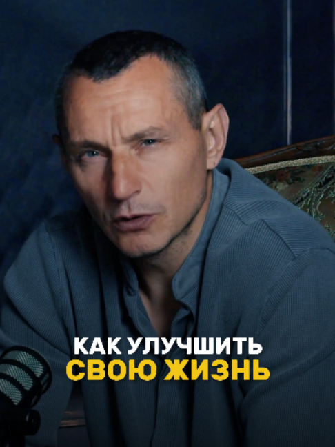 @НУМЕРОЛОГ АЛЕКСЕЙ КАПУСТИН