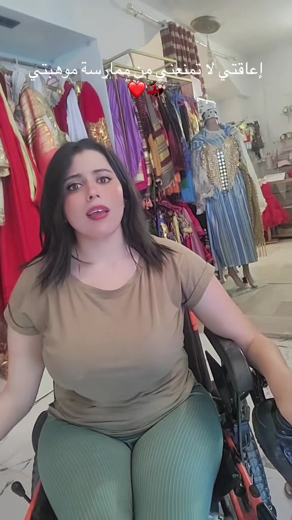 @🦋 Hajer rezgui 🦋
