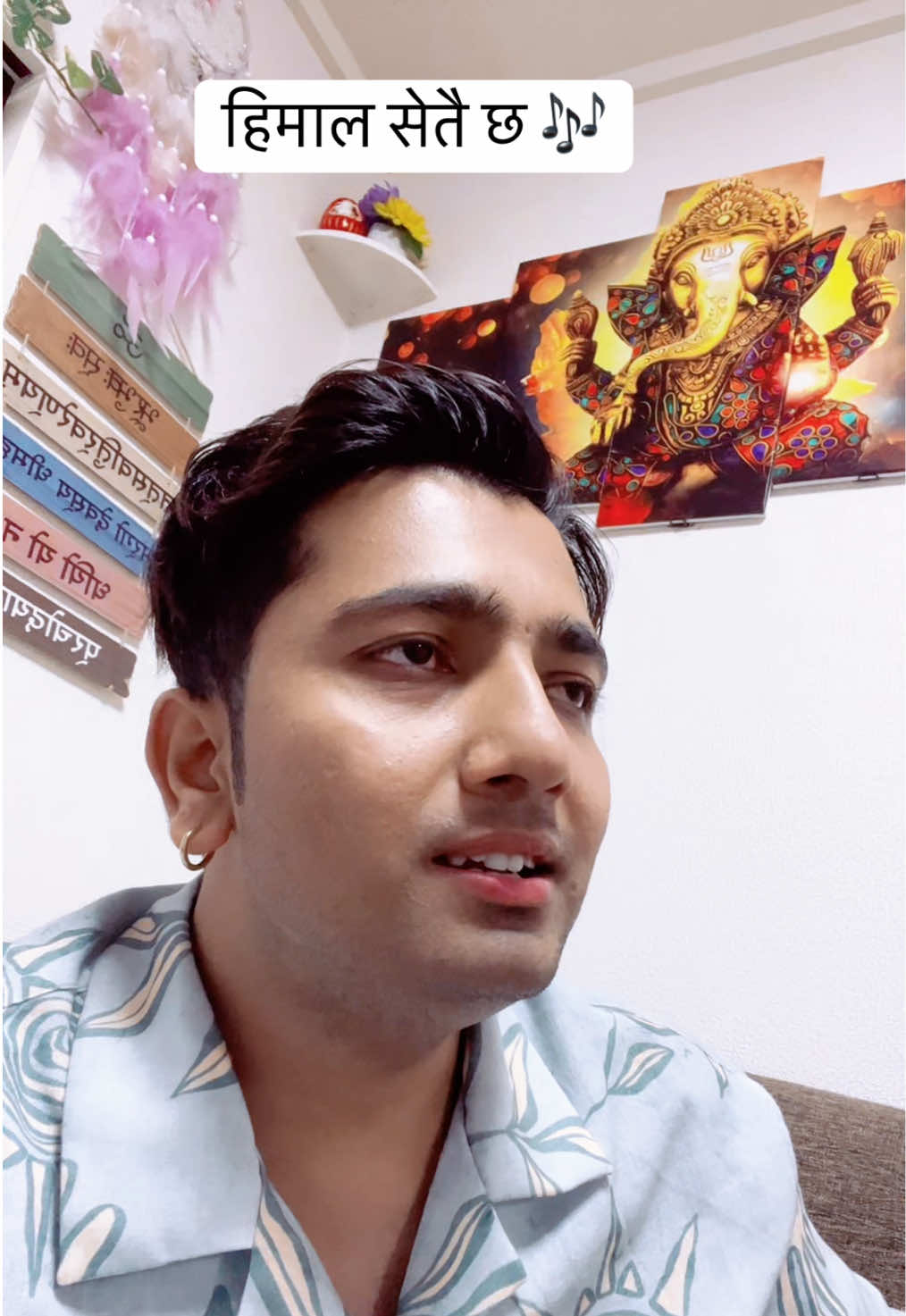 @Amit sapkota(गायक/सर्जक)