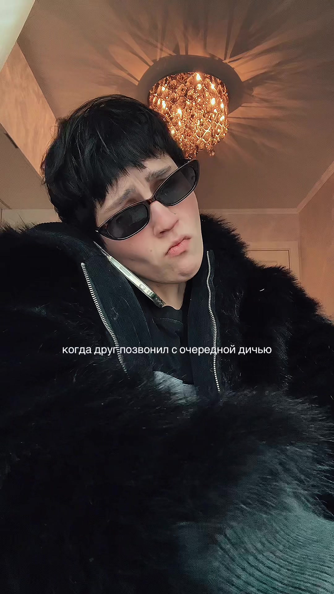@Sasha Shtal