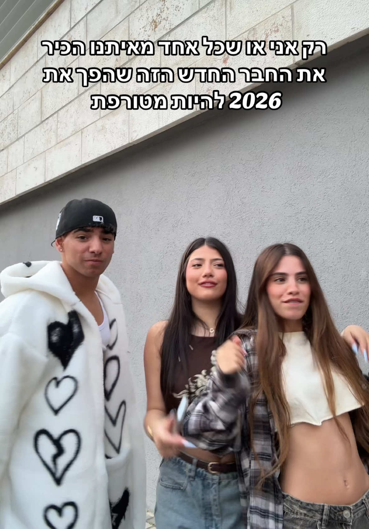 @רותם אשרוב אמן חושים ♠️