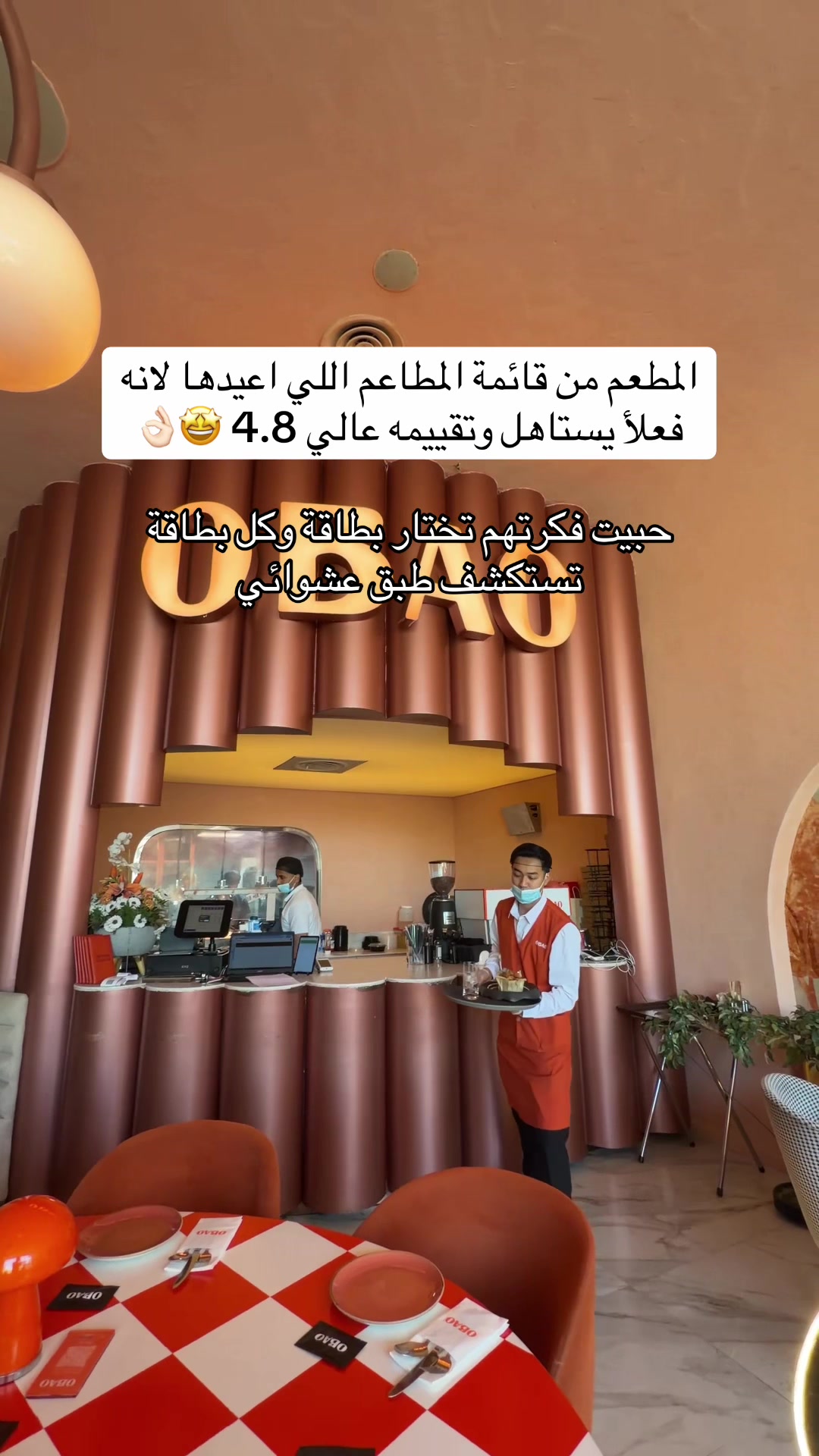 @تغطيات سلطان | sul6an 📸