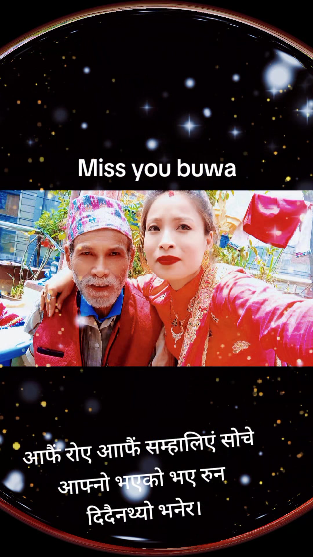 @Anamika Manandhar