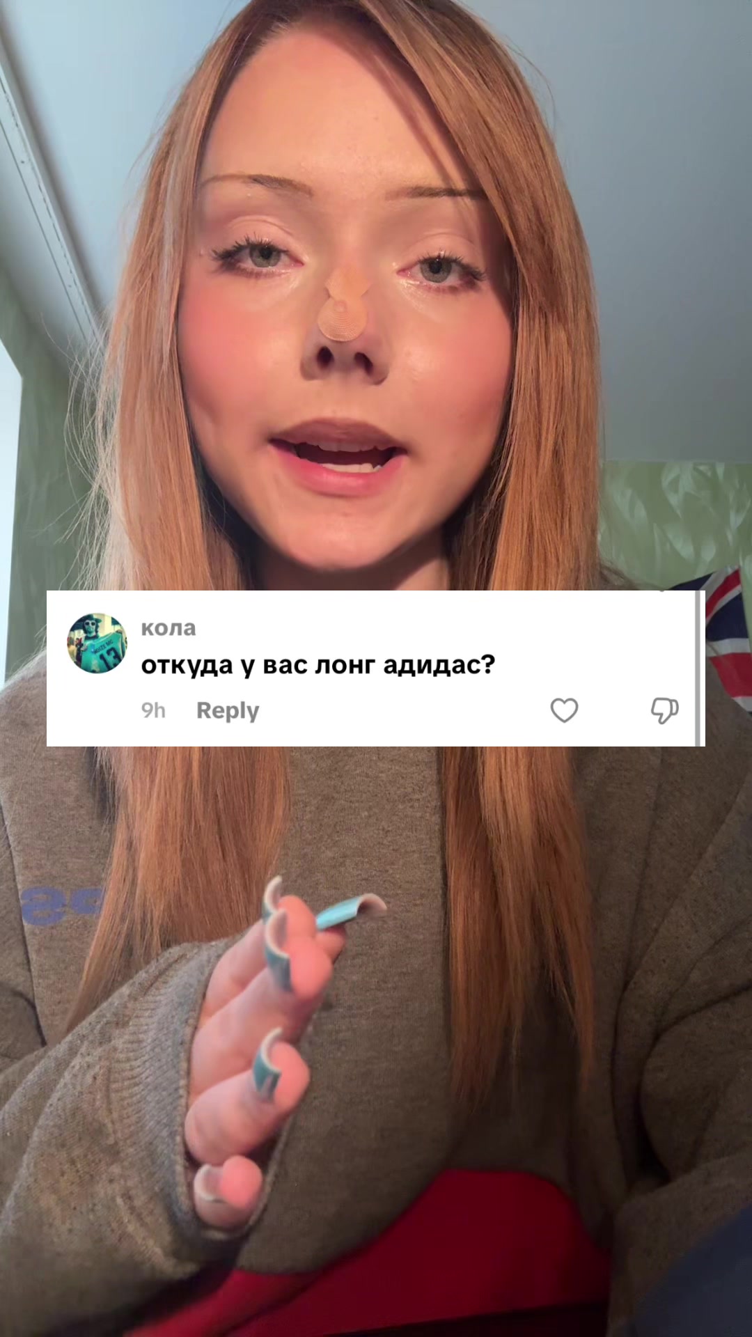 @ТГК: ксинди