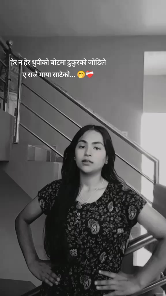 @समिक्षा पाण्डे