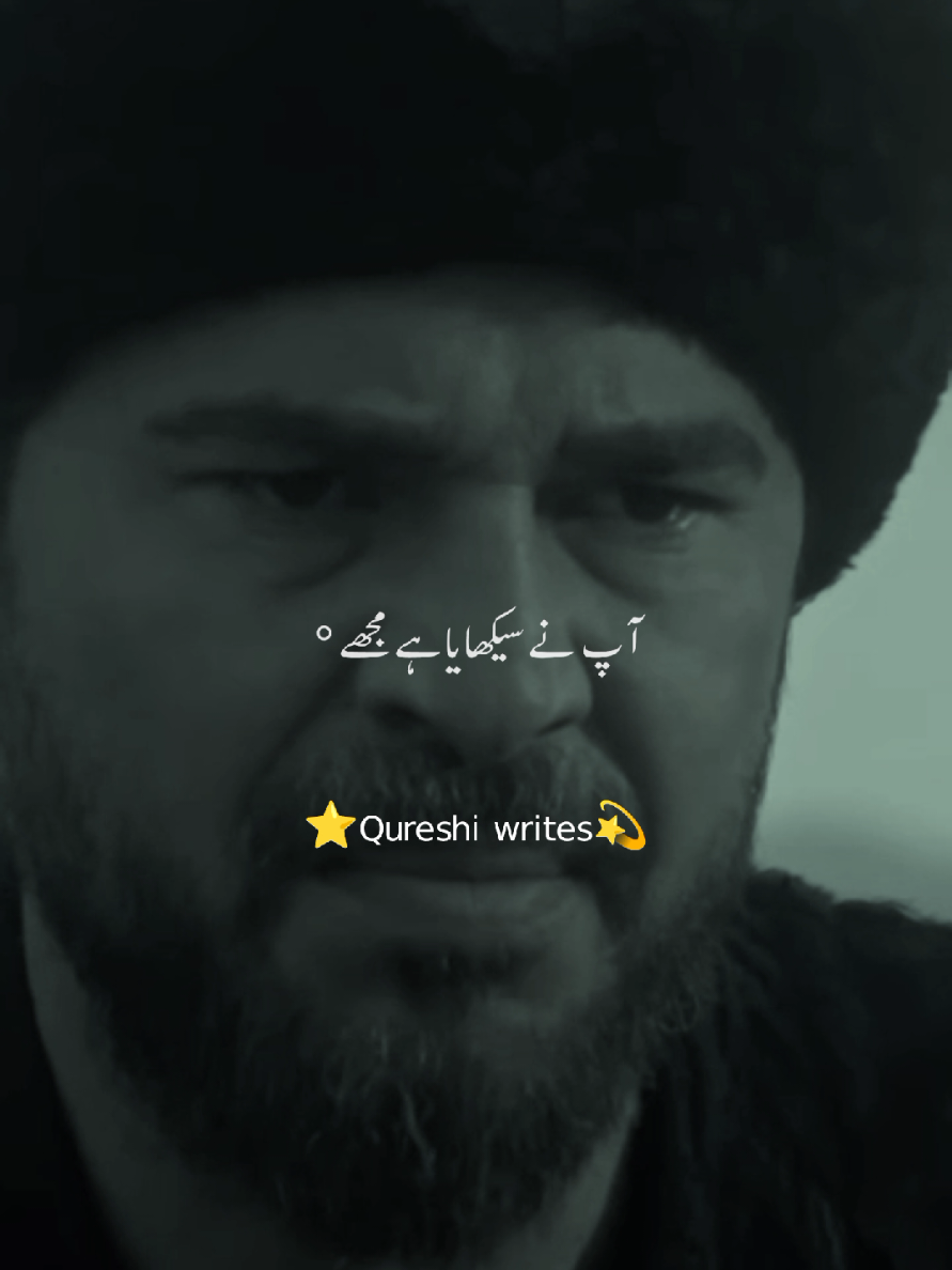 @ErtugralGhazi