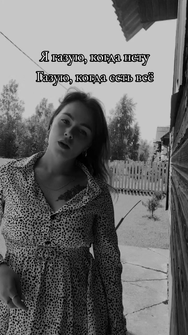 @♕♡⚘𝐊𝗿&iuml;ȿ𝘵&iuml;ꪦꪋ⚘♡♕