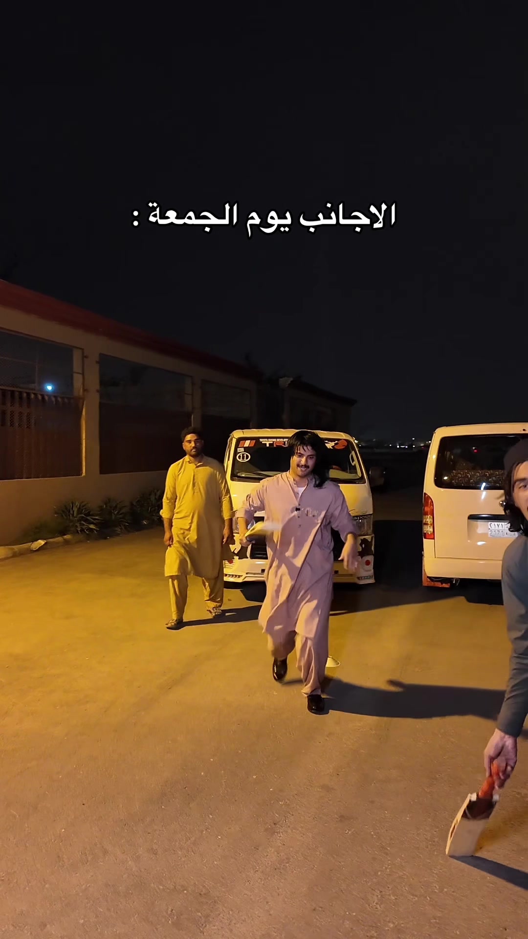 @باسل الفرد