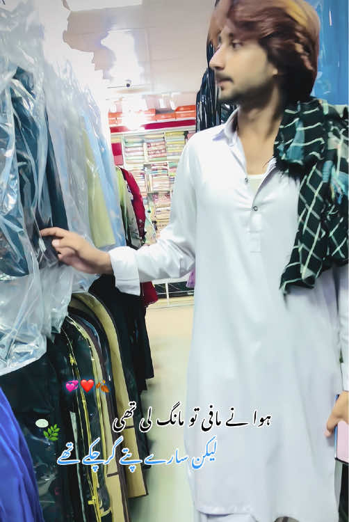 @☆.&Acirc;$٘aْd.❥.G&icirc;$ٌhٌ٘k&ocirc;ْRi.☆۔
