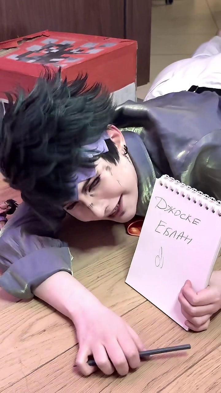 @✘Kris Afton✘