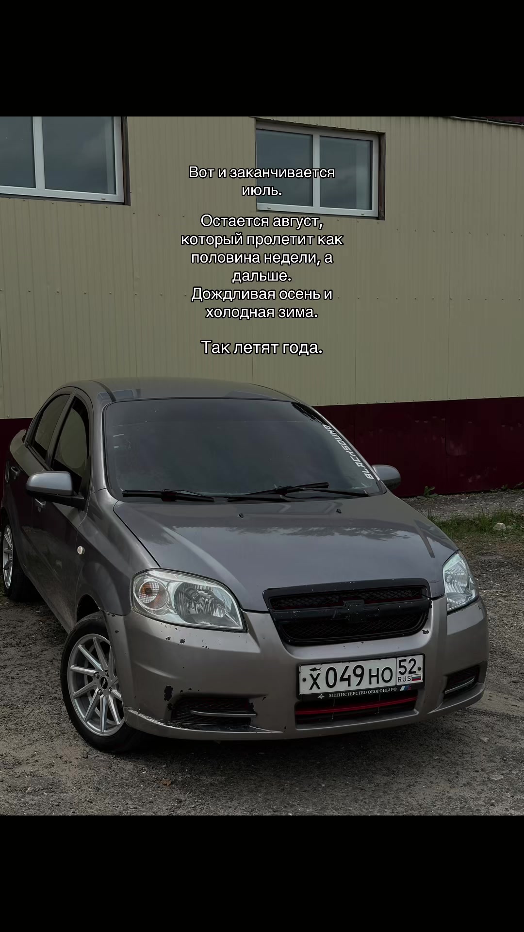 @fe1tsman.152
