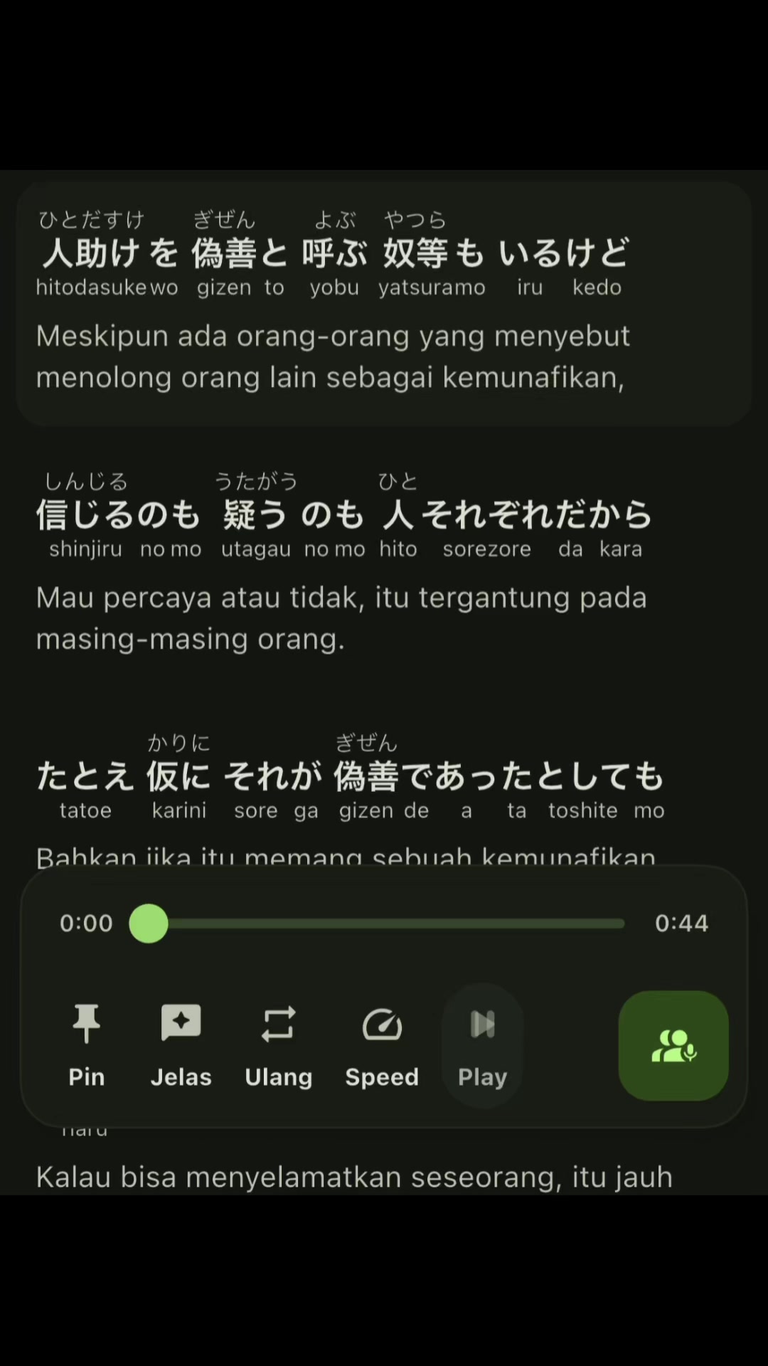 @RUI 😶🌫️🌊