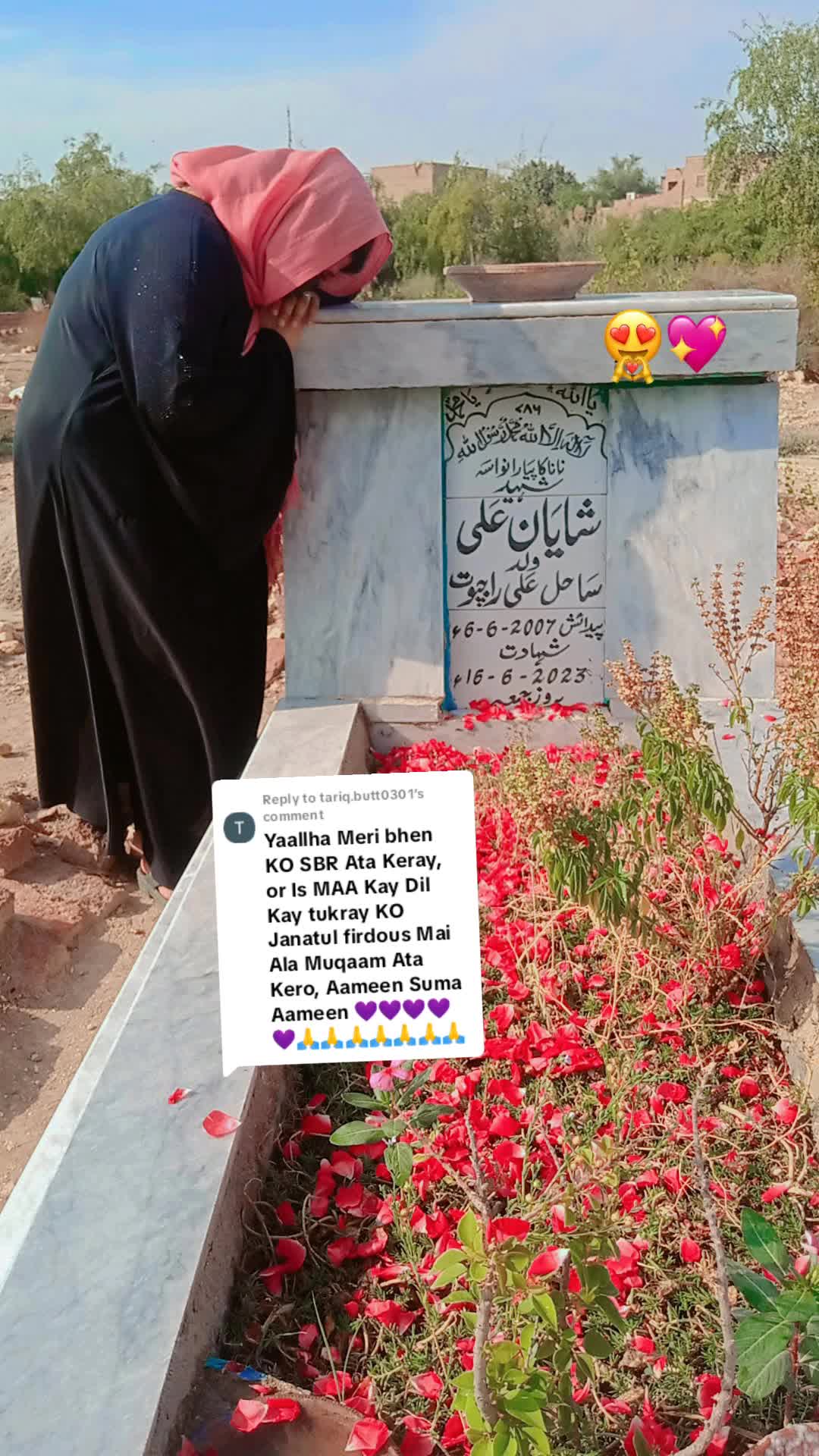 @❤ Pari Rajput 143 ❤