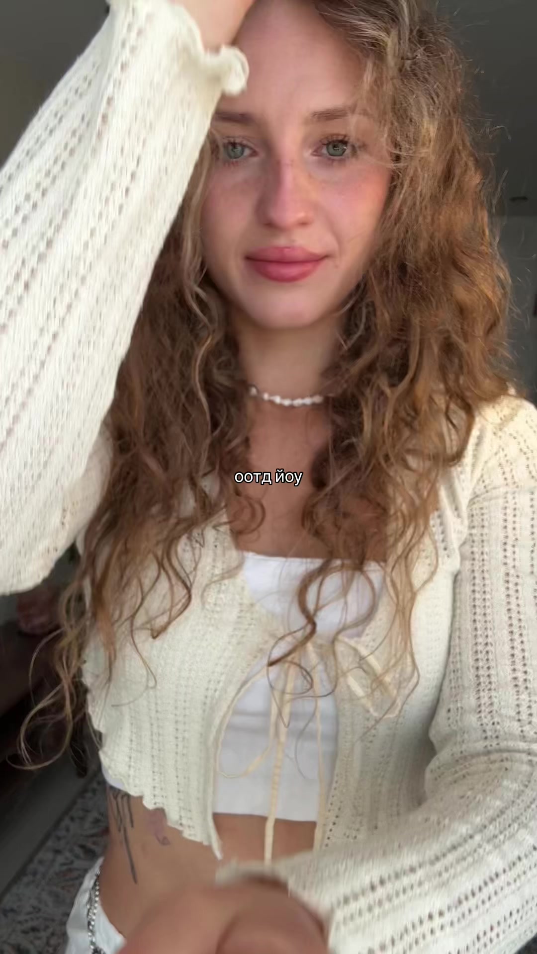 @тгк: pollyderia