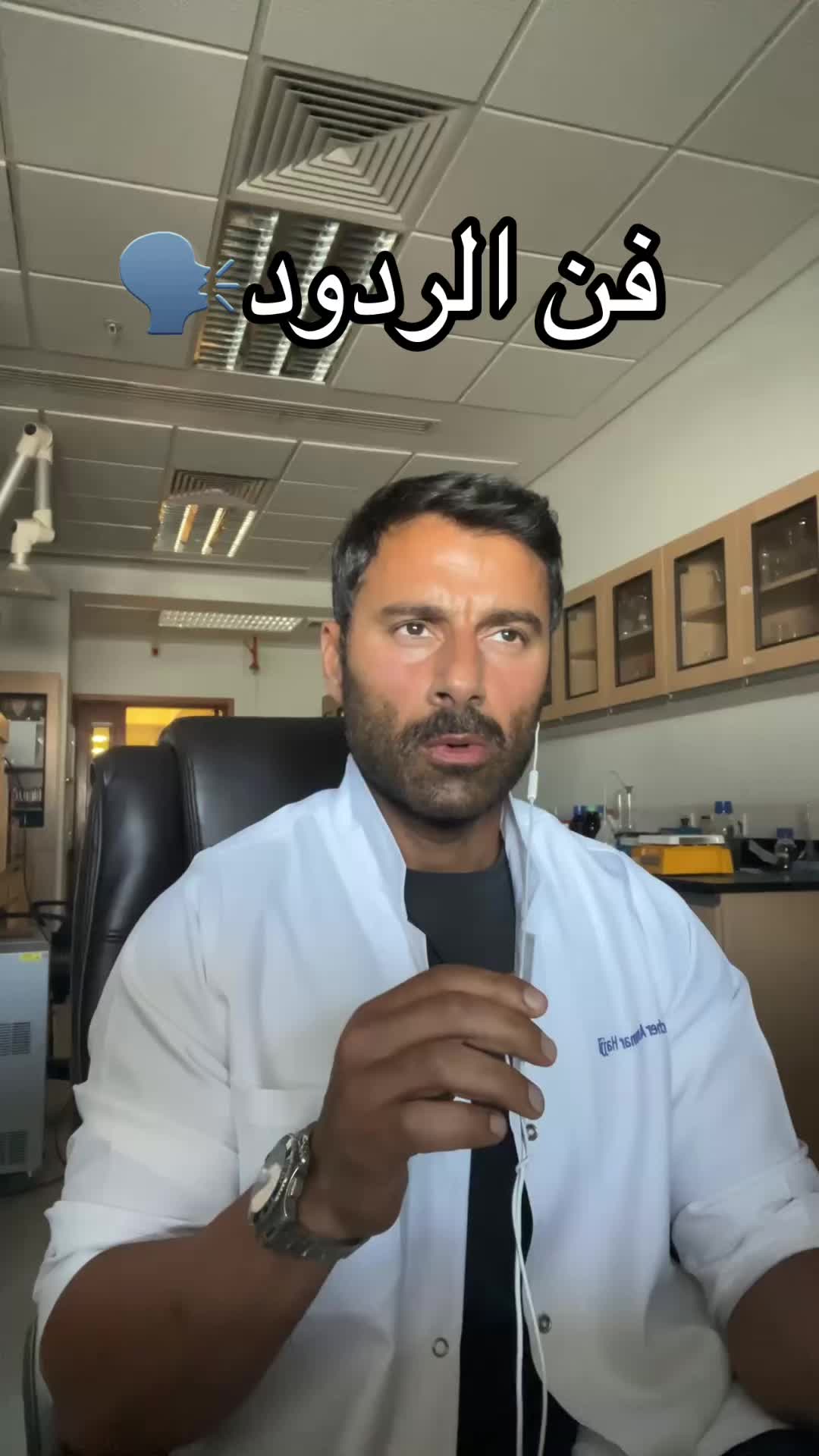 @batmankuwt
