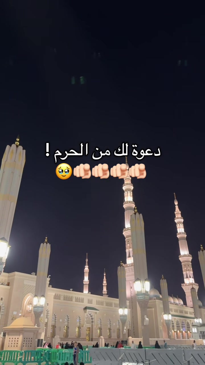 @غدير الحربي|GHADIR🕯️