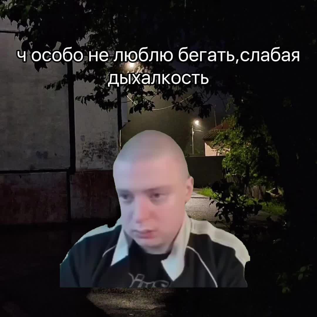 @грустность