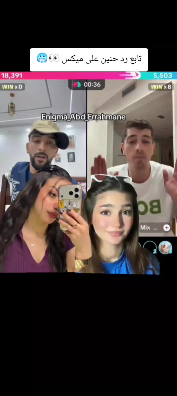 @Enigma_Abd_Errahmane