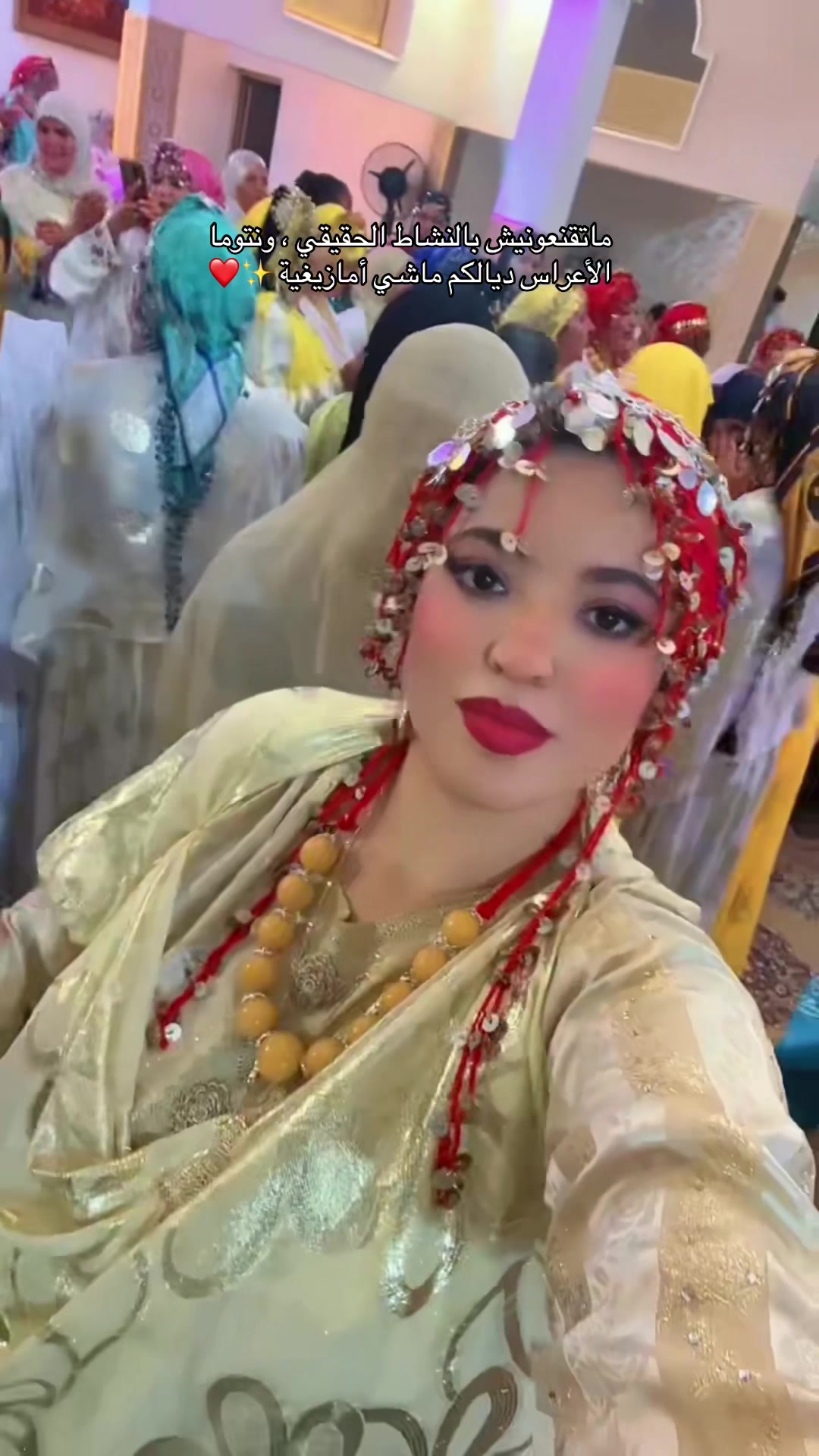 @🌸نادية🌸