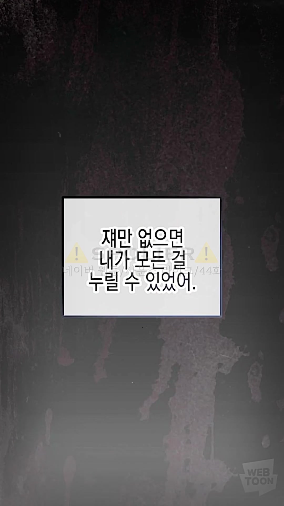 @하몽