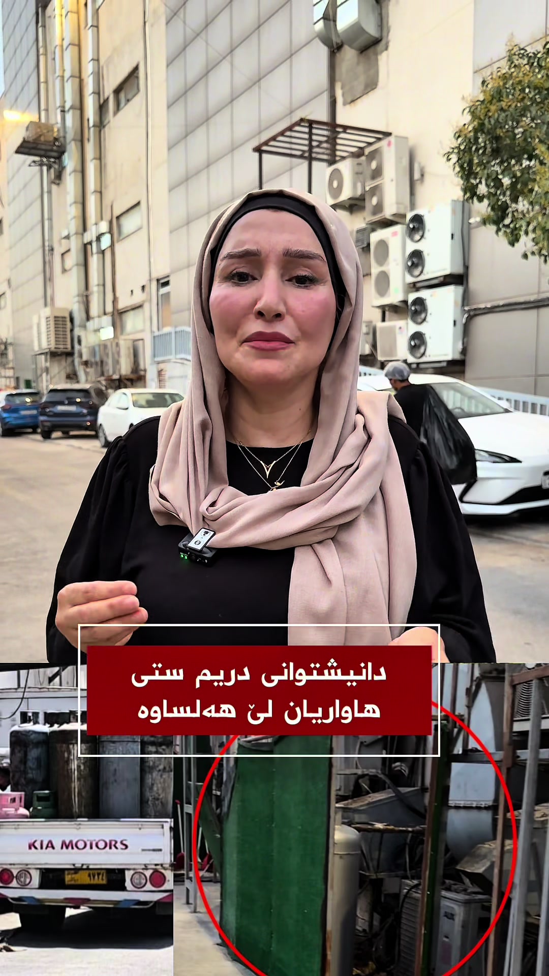@زریـان خەیلانــی