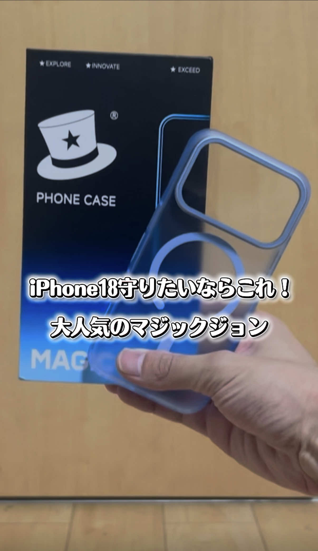 @ガジェラボ🎧