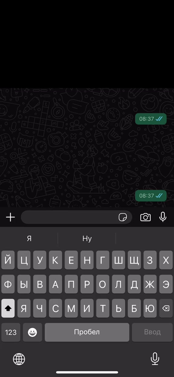 @🕳️переписки,липсинги🕳️